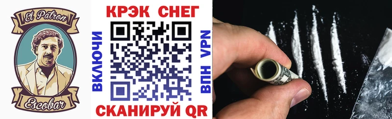 Купить АМФЕТАМИН  A PVP  COCAIN  Галлюциногенные грибы  Бошки Шишки  ГАШИШ  Меф  Новоульяновск