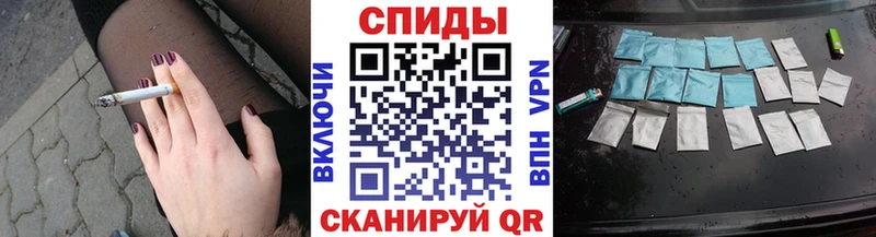 Бутират Butirat  Купить закладки  Новоульяновск 