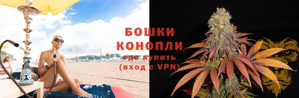 таблы Волосово