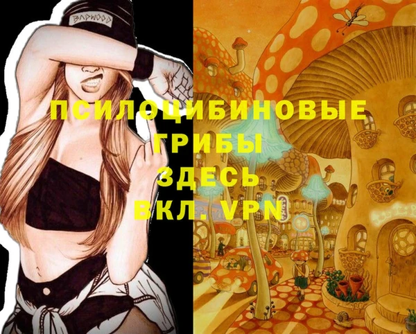 винт Волоколамск