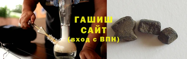 таблы Волосово