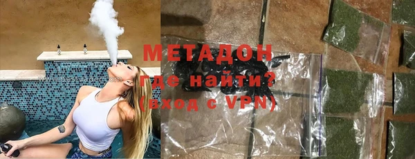 таблы Волосово