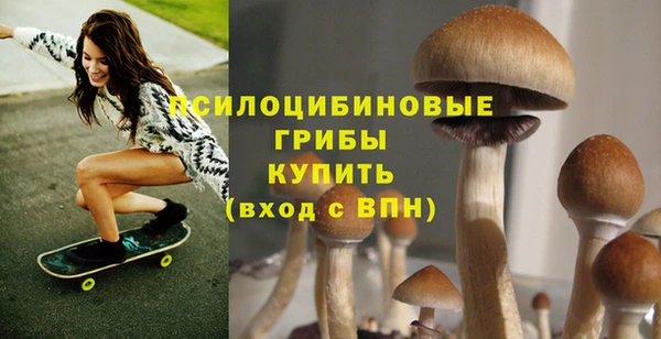 винт Волоколамск