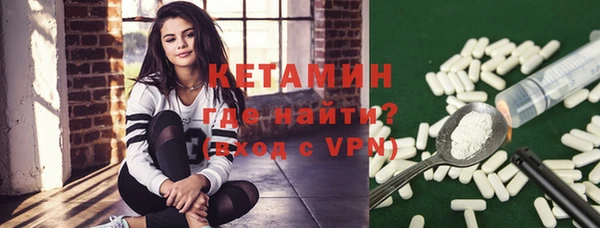 таблы Волосово