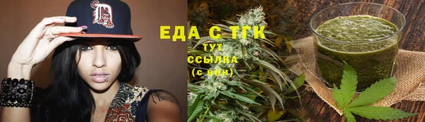 винт Волоколамск