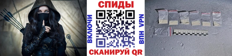 МЕТАМФЕТАМИН мет  Купить  Новоульяновск 